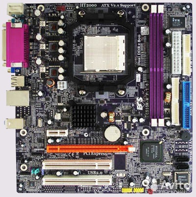 Ecs Livermore8 Motherboard Drivers Free Download